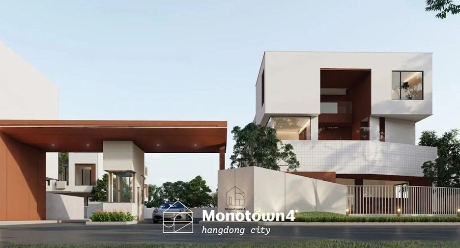 Casa adosada en venta de 3 habitaciones en Hang Dong, Chiang Mai