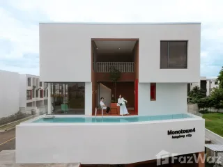 Casa adosada en venta de 1 habitaciones en Hang Dong, Chiang Mai