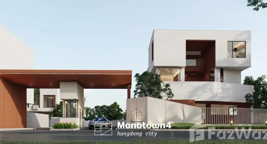 Casa adosada en venta de 1 habitaciones en Hang Dong, Chiang Mai