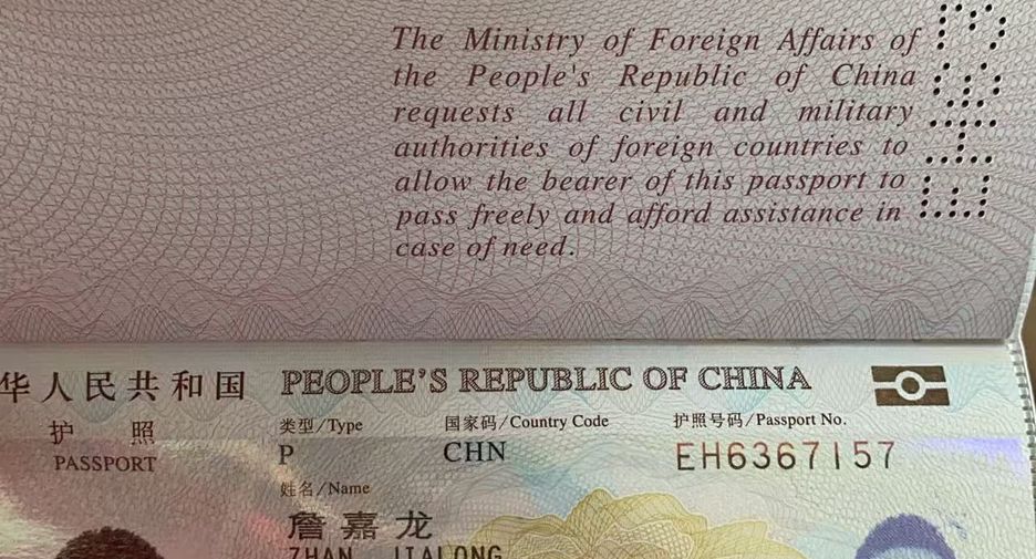 出售 3 卧室 别墅 在 塔朗, 普吉