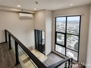 Wohnung zum Kauf mit 1 Zimmer in Bang Kapi, Bangkok