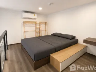 Wohnung zum Kauf mit 1 Zimmer in Bang Kapi, Bangkok
