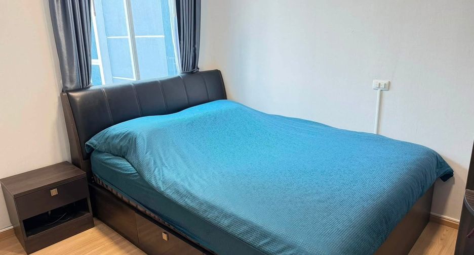 Wohnung zum Kauf mit 2 Zimmer in Bang Khen, Bangkok