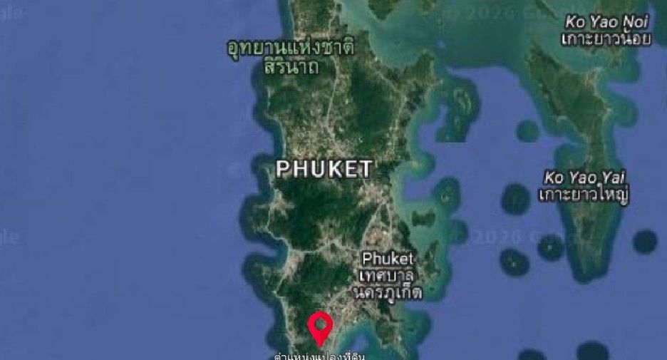 For sale land in Mueang Phuket, Phuket