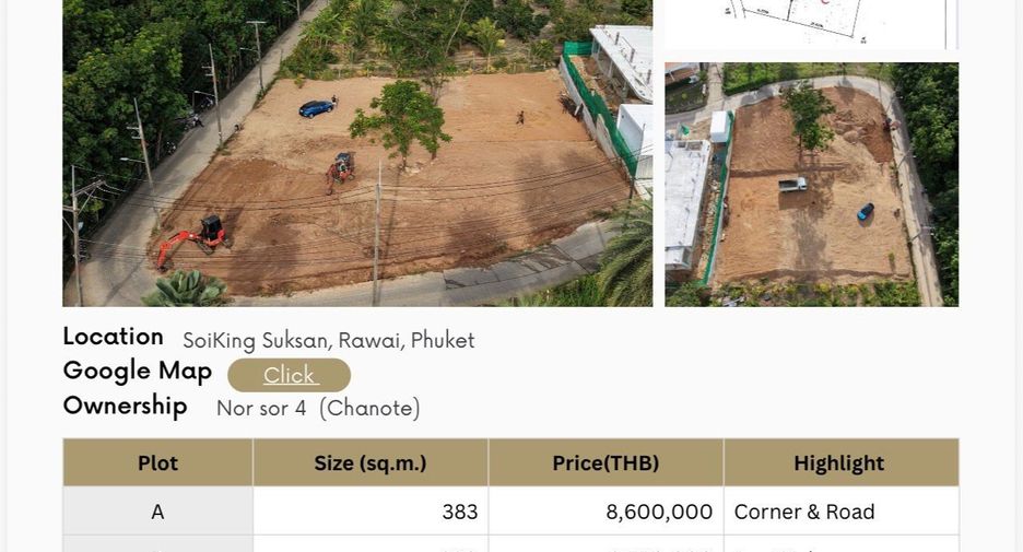 For sale land in Mueang Phuket, Phuket