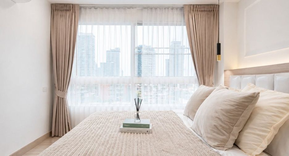 À vendre 2 chambres condo à Huai Khwang, Bangkok