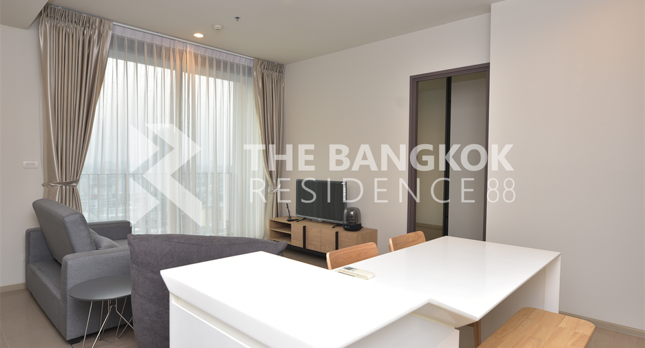 Condo en venta de 1 habitaciones en Pathum Wan, Bangkok