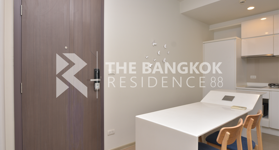 Condo en venta de 1 habitaciones en Pathum Wan, Bangkok