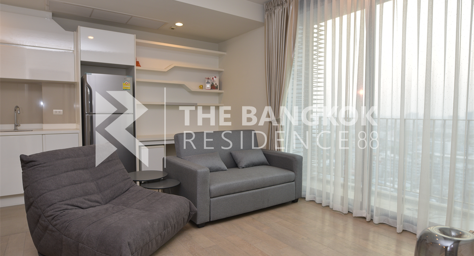 Condo en venta de 1 habitaciones en Pathum Wan, Bangkok