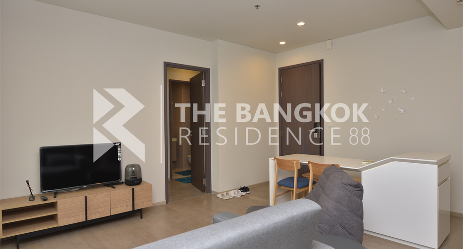 Condo en venta de 1 habitaciones en Pathum Wan, Bangkok