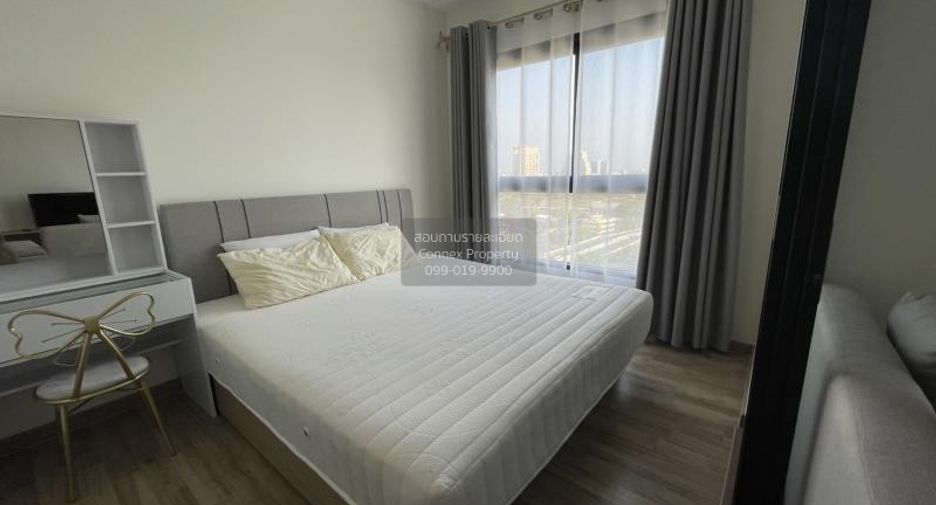 For rent 1 bed condo in Rat Burana, Bangkok