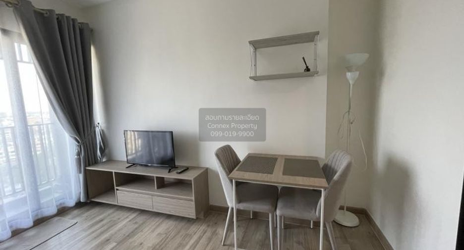 For rent 1 bed condo in Rat Burana, Bangkok