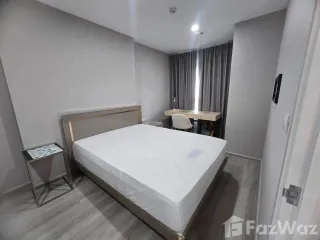 À vendre 2 chambres condo à Chom Thong, Bangkok