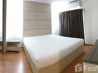 Condo en venta de 2 habitaciones en Huai Khwang, Bangkok
