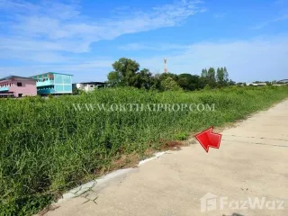 Terreno en venta en Khlong Luang, Pathum Thani