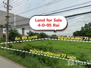 Grundstück zum Kauf in Bang Pa-in, Phra Nakhon Si Ayutthaya