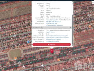 Terreno en venta en Khlong Luang, Pathum Thani