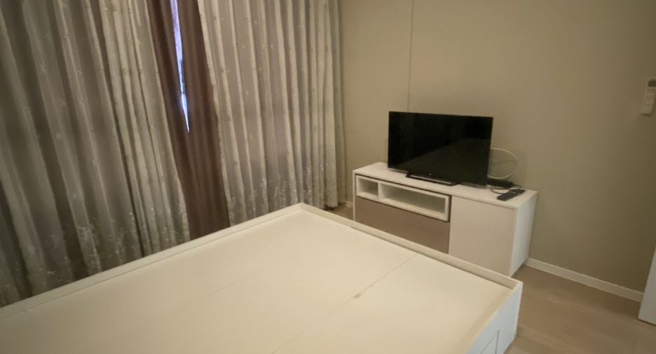 Wohnung zum Kauf mit 1 Zimmer in Lat Krabang, Bangkok