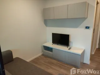 Wohnung zum Kauf mit 1 Zimmer in Bang Khen, Bangkok