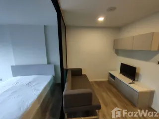 Wohnung zum Kauf mit 1 Zimmer in Bang Khen, Bangkok
