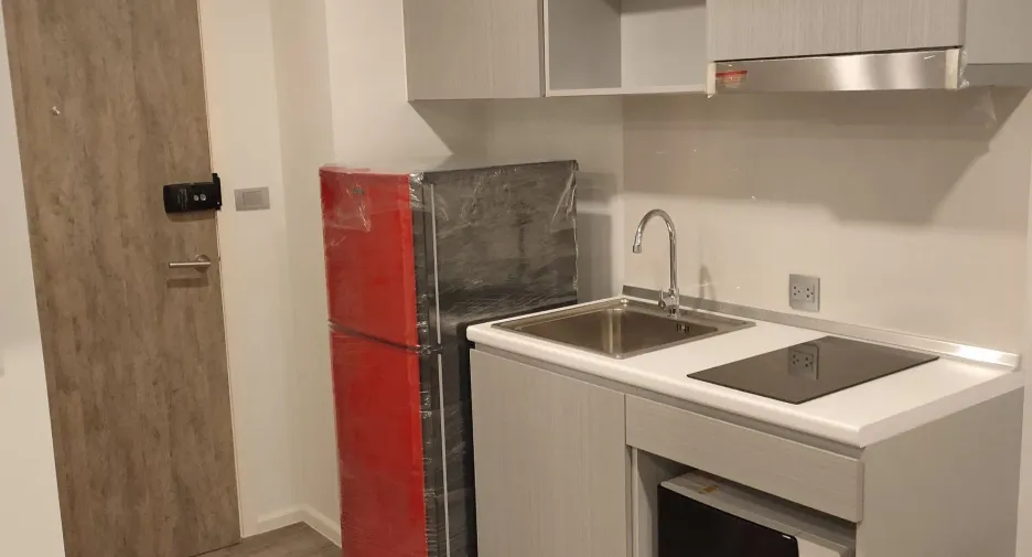 Wohnung zum Kauf mit 1 Zimmer in Bang Khen, Bangkok