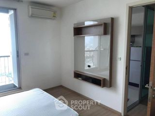 À louer 1 chambre condo à Phaya Thai, Bangkok