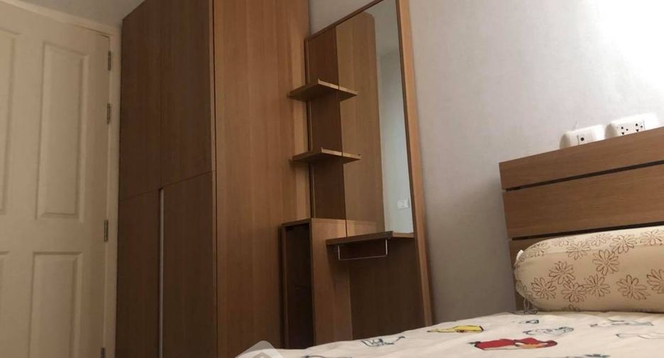 Wohnung zur Miete mit 2 Zimmer in Huai Khwang, Bangkok