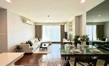 Condo en alquiler de 2 habitaciones en Watthana, Bangkok