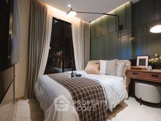 Wohnung zum Kauf mit 1 Zimmer in Rat Burana, Bangkok
