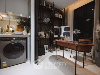 Wohnung zum Kauf mit 1 Zimmer in Rat Burana, Bangkok