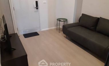 For sale 1 bed condo in Chatuchak, Bangkok