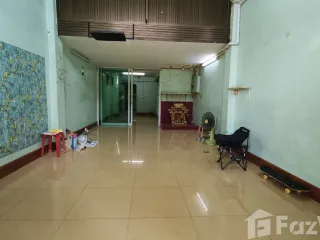Local comercial en venta de 4 habitaciones en Bang Khun Thian, Bangkok