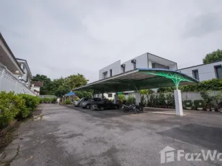 For sale land in Bang Kapi, Bangkok