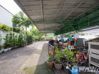 For sale land in Bang Kapi, Bangkok