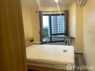Продажа 1 кровать кондо в Суан Луанг, Бангкок