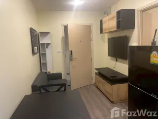 Продажа 1 кровать кондо в Суан Луанг, Бангкок