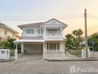 Casa en venta de 3 habitaciones en Lat Krabang, Bangkok