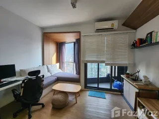 Wohnung zum Kauf mit 1 Zimmer in Bang Rak, Bangkok