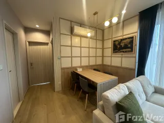 À louer 2 chambres condo à Phra Khanong, Bangkok