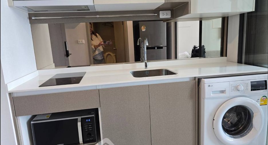 Condo en alquiler de 1 habitaciones en Huai Khwang, Bangkok