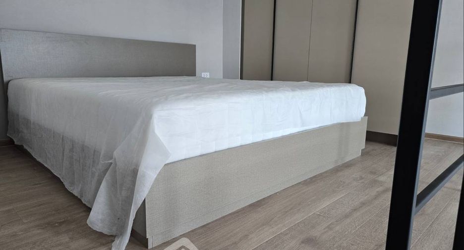 Condo en alquiler de 1 habitaciones en Huai Khwang, Bangkok