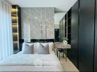 Condo en alquiler de 1 habitaciones en Huai Khwang, Bangkok