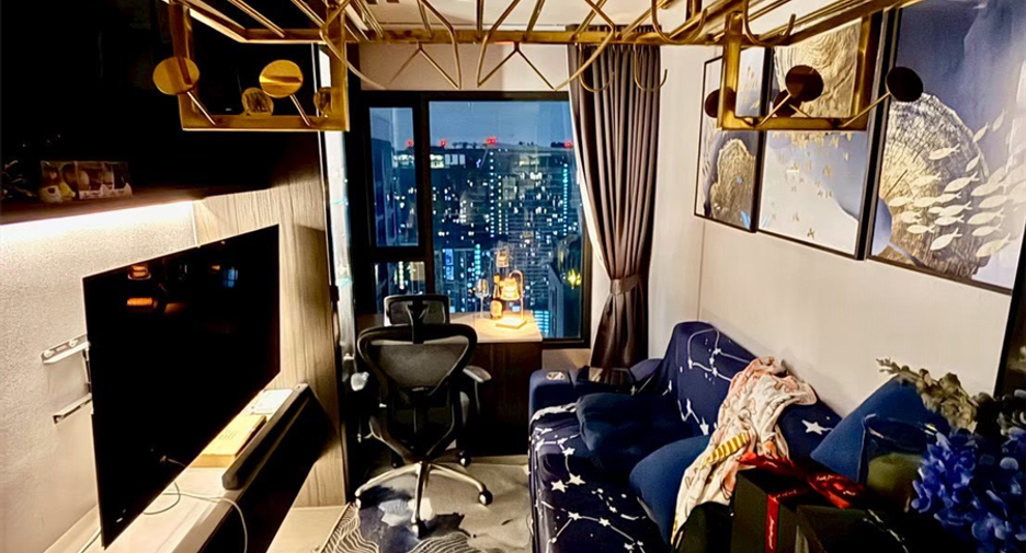 For sale 1 bed condo in Huai Khwang, Bangkok