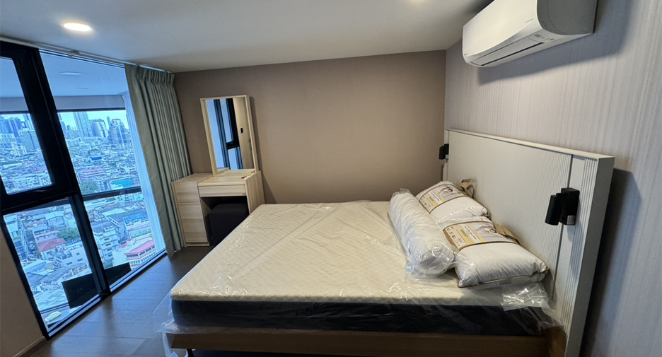 Wohnung zum Kauf mit 2 Zimmer in Bang Rak, Bangkok