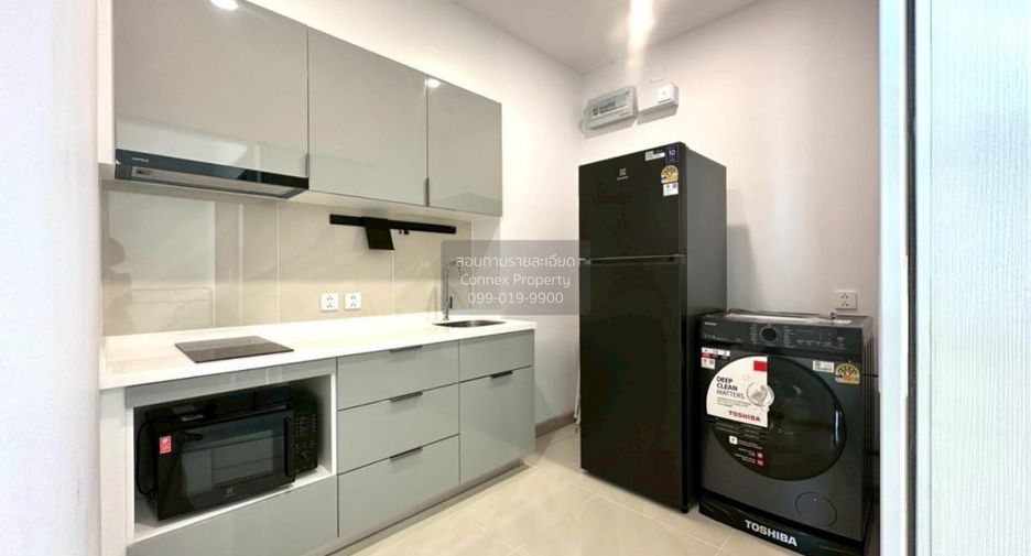 Wohnung zur Miete mit 1 Zimmer in Bang Rak, Bangkok