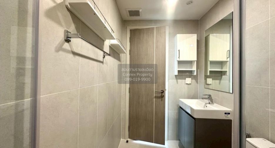 Wohnung zur Miete mit 1 Zimmer in Bang Rak, Bangkok