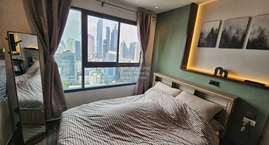Wohnung zur Miete mit 1 Zimmer in Bang Rak, Bangkok