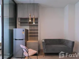 For sale 1 bed condo in Chatuchak, Bangkok