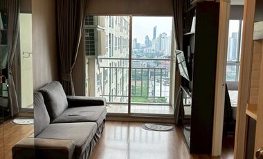 À vendre 1 chambre condo à Huai Khwang, Bangkok