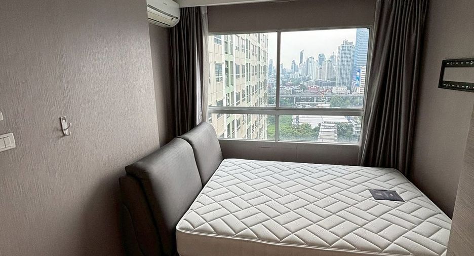 À vendre 1 chambre condo à Huai Khwang, Bangkok